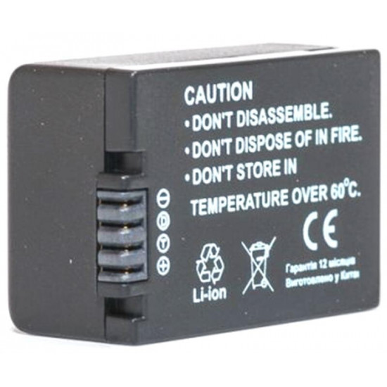 Акумулятор PowerPlant Panasonic DMW-BMB9E, BP-DC9 890mAh (DV00DV1294)