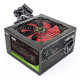 Блок живлення GameMax GM-700B 700W Black