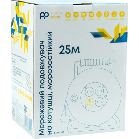 Подовжувач на котушці PowerPlant JY-20022/25 4 розетки, 16А, 3x2.5мм, 25 м, 100% мідь Grey (EX610525)