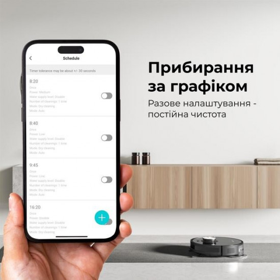 Робот-пилосос AENO ARC0005S