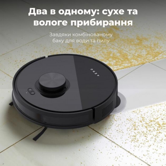 Робот-пилосос AENO ARC0005S