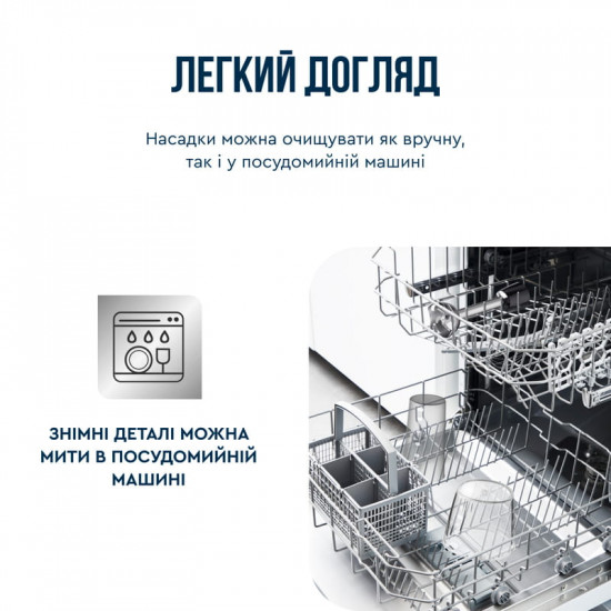 Блендер Tefal Quickchef+ HB673B30