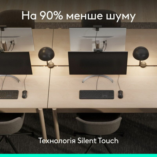 Миша Logitech Signature M520 Graphite (910-007511)