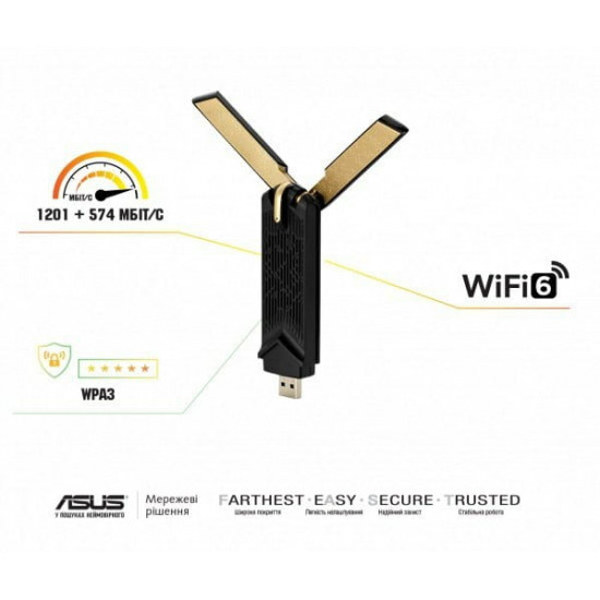 Бездротовий адаптер Asus USB-AX56W/O cradle (90IG06H0-MO0R10)