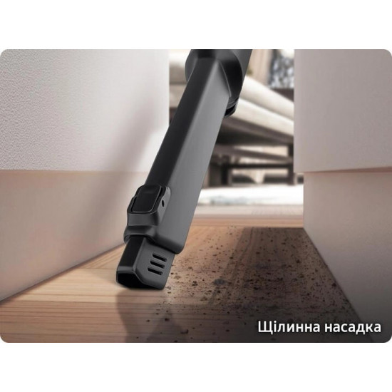 Акумуляторний пилосос Samsung VS20C8522TN/UK