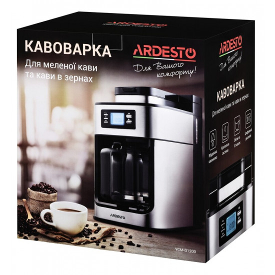 Кавоварка Ardesto YCM-D1200