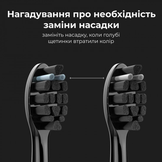 Зубна електрощітка AENO DB6 Black (ADB0006)