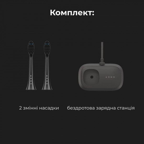 Зубна електрощітка AENO DB6 Black (ADB0006)
