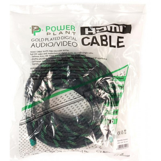 Кабель PowerPlant (KD00AS1294) HDMI-HDMI v2.0, 15м, Double ferrites, Black