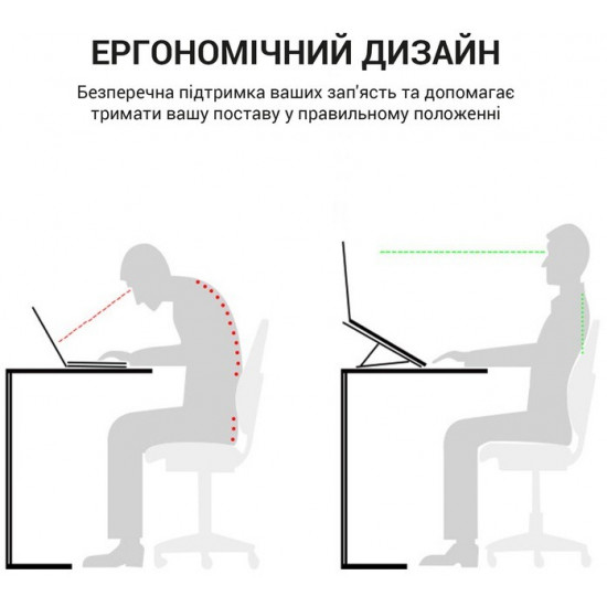 Підставка для ноутбука OfficePro LS111B