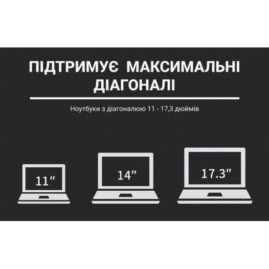 Підставка для ноутбука OfficePro LS111B