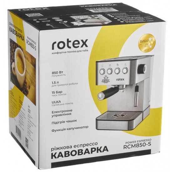 Кавоварка рожкова Rotex RCM850-S Power Espresso