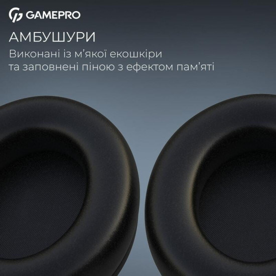 Гарнітура GamePro Asgard Skadi Black (HSW191B)