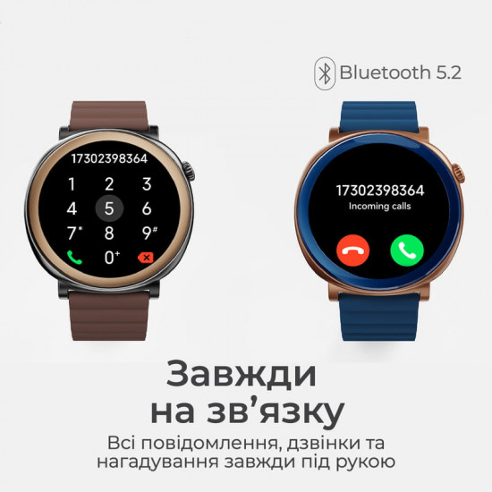 Смарт-годинник HiFuture Aurora Dark Green