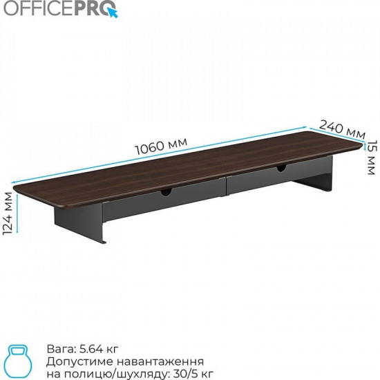 Підставка для монітора OfficePro MR164DW Dark Wood/Black