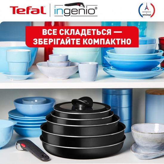 Набір посуду Tefal Ingenio Easy Cook&Clean 10 предметів (L1539053)