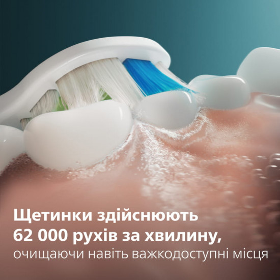 Зубна електрощітка Philips Sonicare Series 5300 HX7108/02