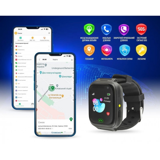 Дитячий смарт-годинник Garmix PointPRO-100 WiFi Black