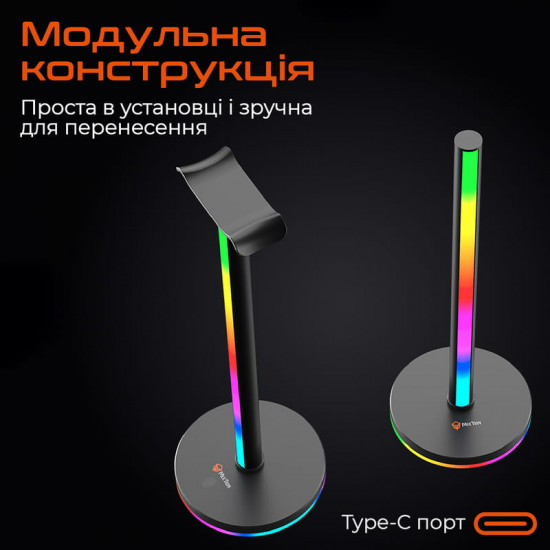 Тримач для навушників Meetion MT-BK300-A