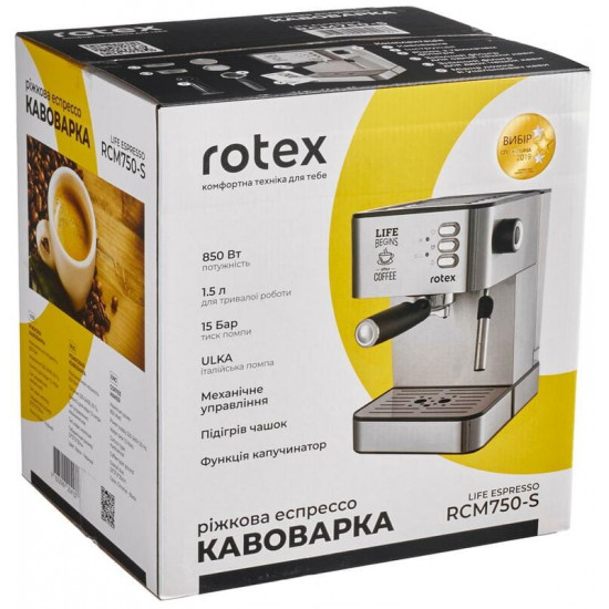 Кавоварка рожкова Rotex RCM750-S Life Espresso
