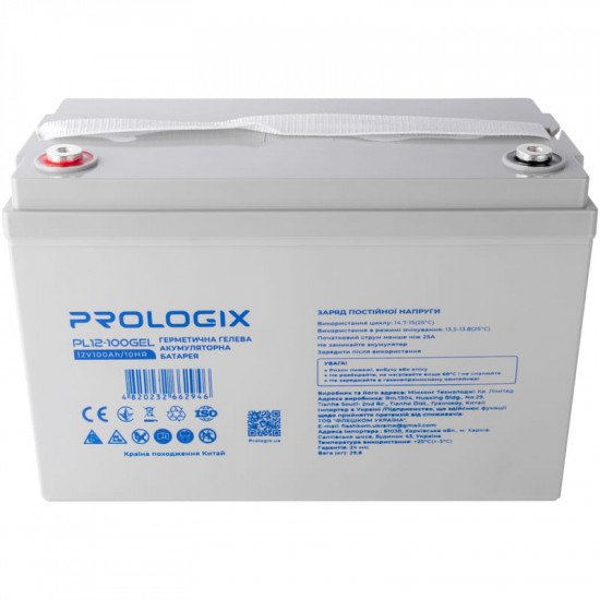 Акумуляторна батарея Prologix 12V 100AH (PL12-100GEL) GEL