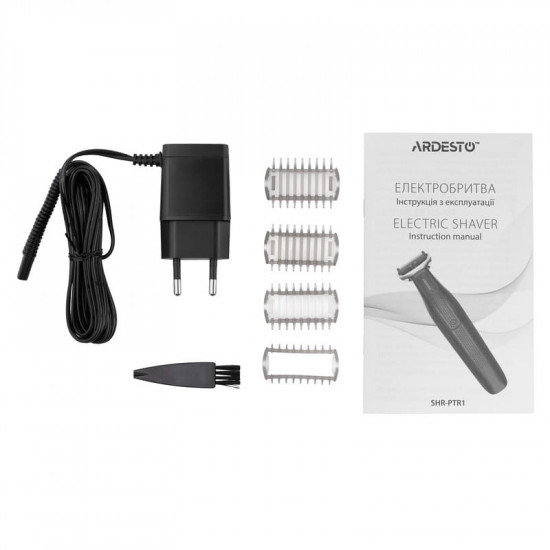 Електробритва Ardesto SHR-PTR1 Black