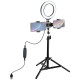 Кільцева USB LED-лампа Puluz PKT3037 6.2" + штатив 70 cм (PKT3037)
