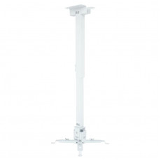 Кріплення для проектора Walfix PB-17W