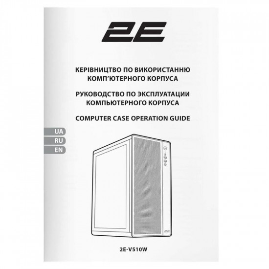 Корпус 2E Gaming Credo Plus V510W White