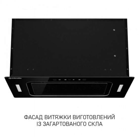 Витяжка Minola BGH 5877 BL