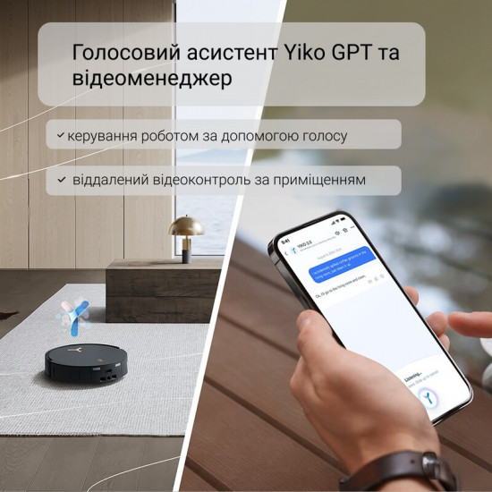 Робот-пилосос Ecovacs Deebot X8 Pro Omni (DEX56) Black