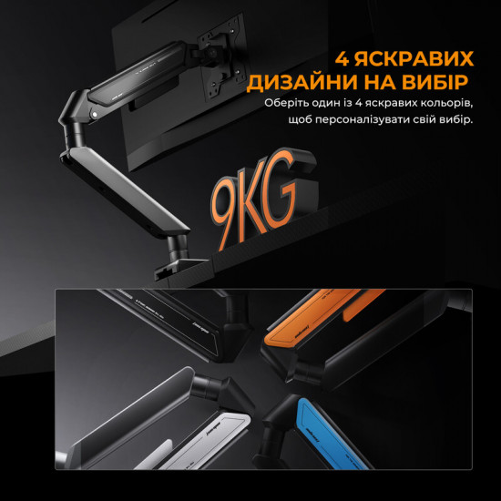 Кронштейн Anda Seat Stealth II 17"-32" Blue (AD-W-A6D-1S-BS) (VESA100х100)