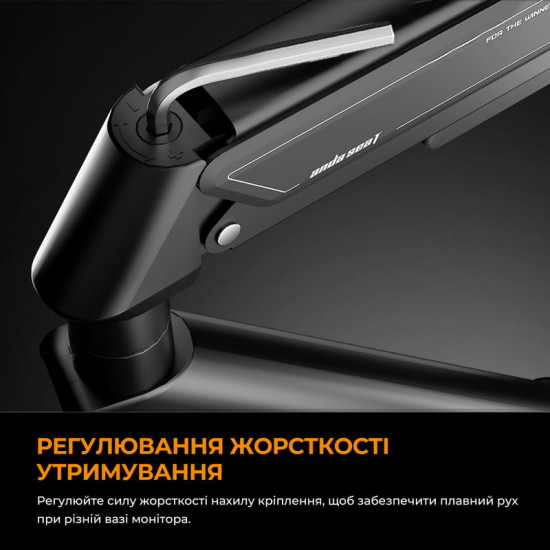Кронштейн Anda Seat Stealth II 17"-32" Blue (AD-W-A6D-1S-BS) (VESA100х100)