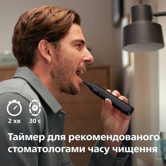 Зубна електрощітка Philips Sonicare Series 5300 HX7101/02