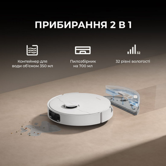 Робот-пилосос Dreame D20 Black (RLD35GA-bl)