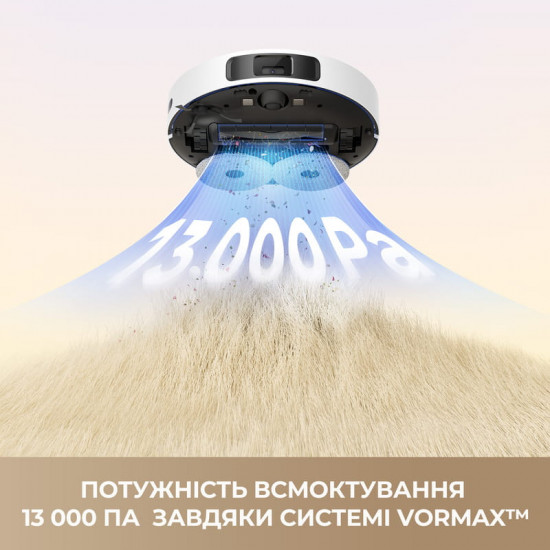 Робот-пилосос Dreame L40 (RLL42SDA-1)