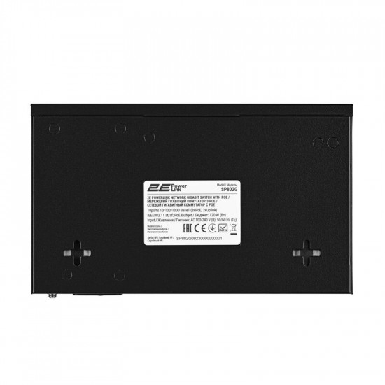 Комутатор 2E PowerLink SP802G