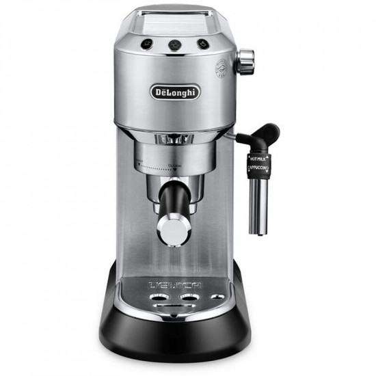 Кавоварка Delonghi EC 685 M Dedica