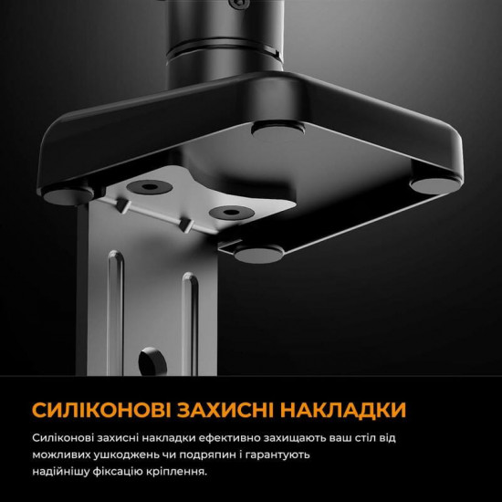 Кронштейн Anda Seat Stealth II 17"-32" Orange (AD-W-A6D-1S-BO) (VESA100х100)