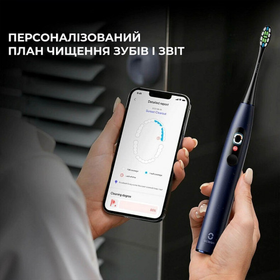 Розумна зубна електрощітка Oclean X Plus Pro Digital Blue (6970810556186)