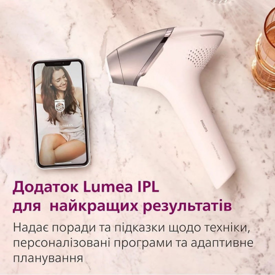 Фотоепілятор Philips BRI977/00