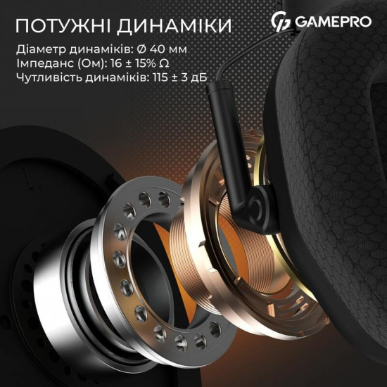 Гарнітура GamePro Genesis Mercury Pro Black (HSW120B)