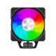 Кулер процесорний GameMax Sigma 520 Digital Black