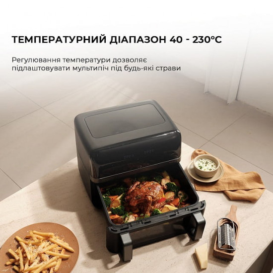 Мультипіч Mova FD20 Pro Black (AF-5518ATB)