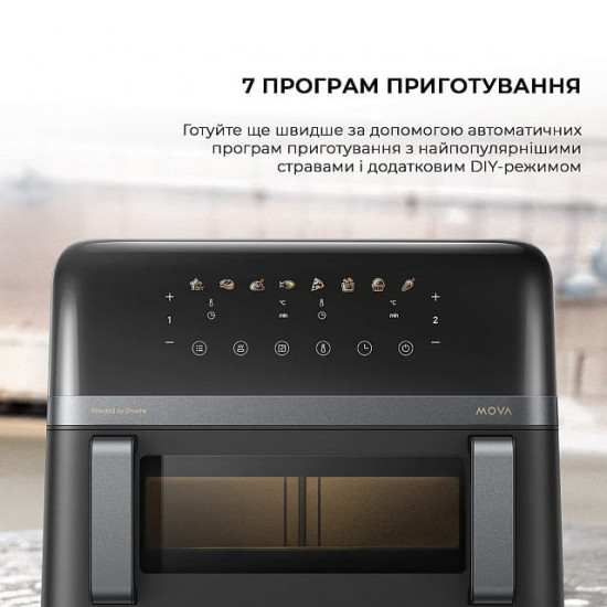 Мультипіч Mova FD20 Pro Black (AF-5518ATB)