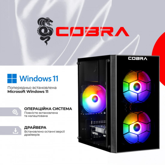 Персональний комп`ютер COBRA Advanced Windows 11 Home (I121F.16.S5.35.25088W)