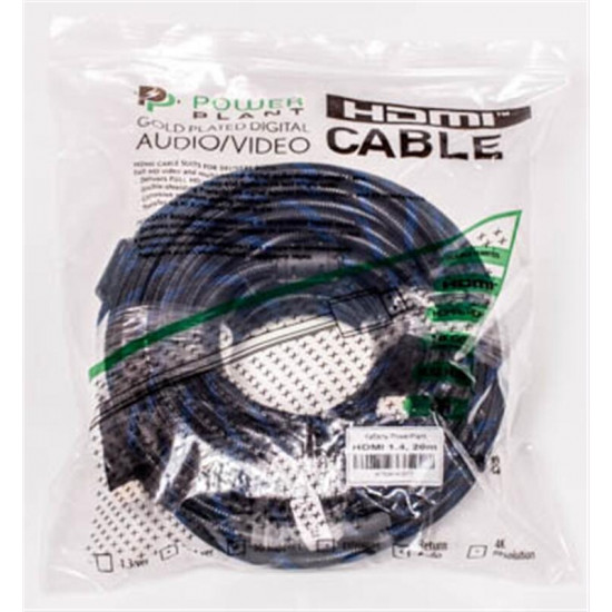 Кабель PowerPlant (KD00AS1207) HDMI-HDMI v1.4, 20м, Nylon, Double ferrites, Black