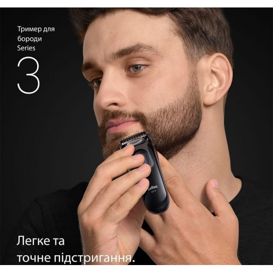 Тример Braun BT 3500