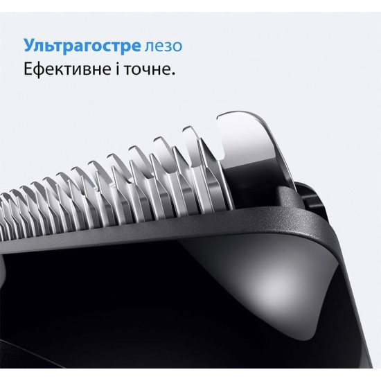 Тример Braun BT 3500