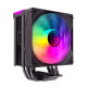 Кулер процесорний GameMax Sigma 550 Infinity Black